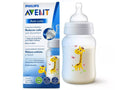 AVENT ANTI-COLIC SISE PLASTICNO 1m+ 260 ml