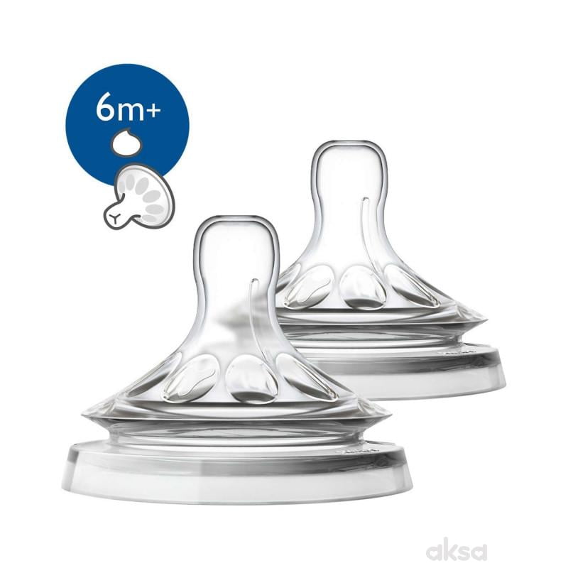 AVENT REZERVNA CUCLA NATURAL 6m+