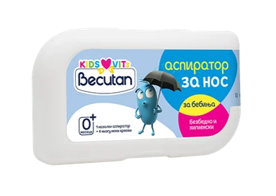 BECUTAN KIDS VITS ASPIRATOR ZA NOS 0m+