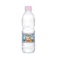 BEBELAN VODA 0.5L ZA DECA