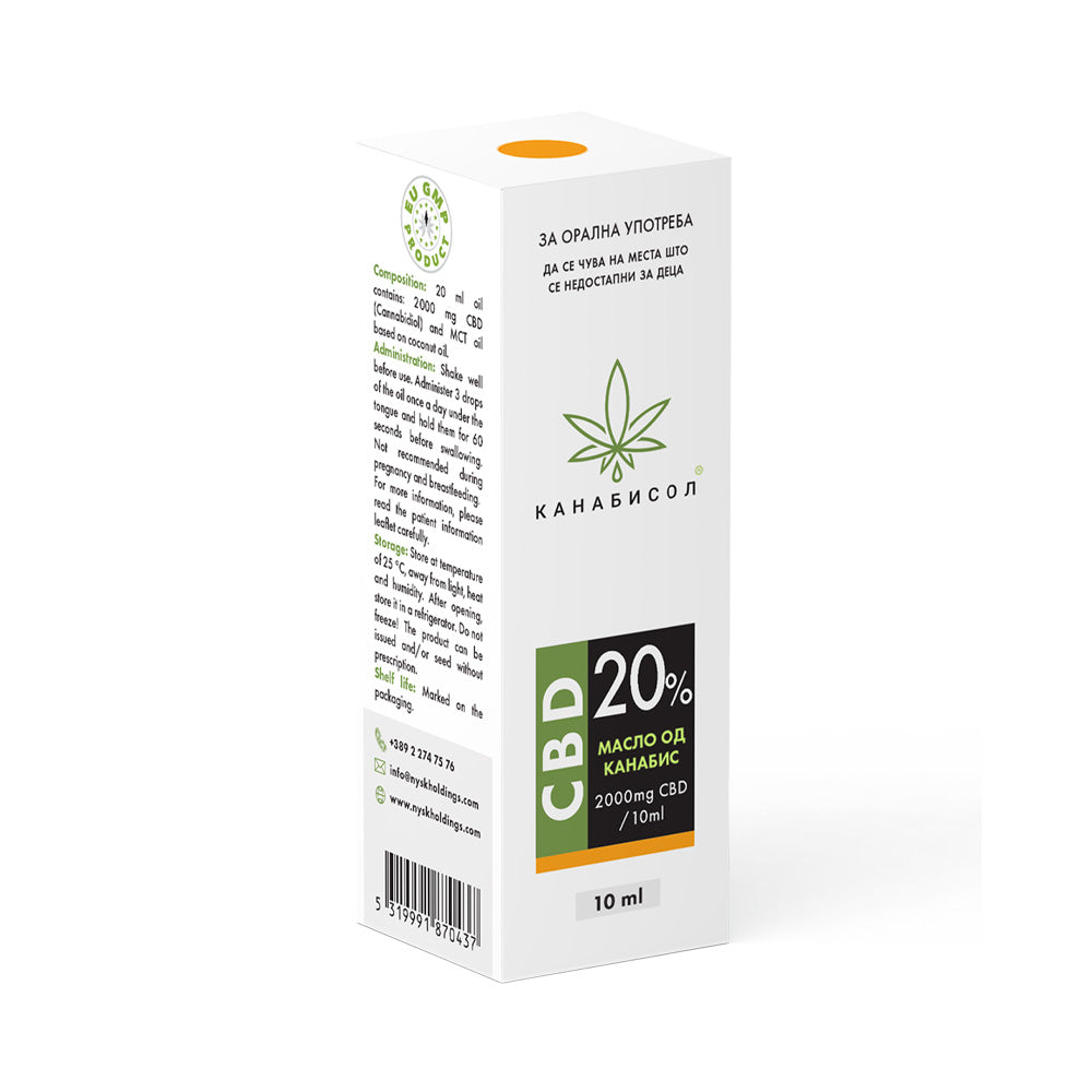 NYSK HOLDINGS Канабисол CBD 20%, 10 ml