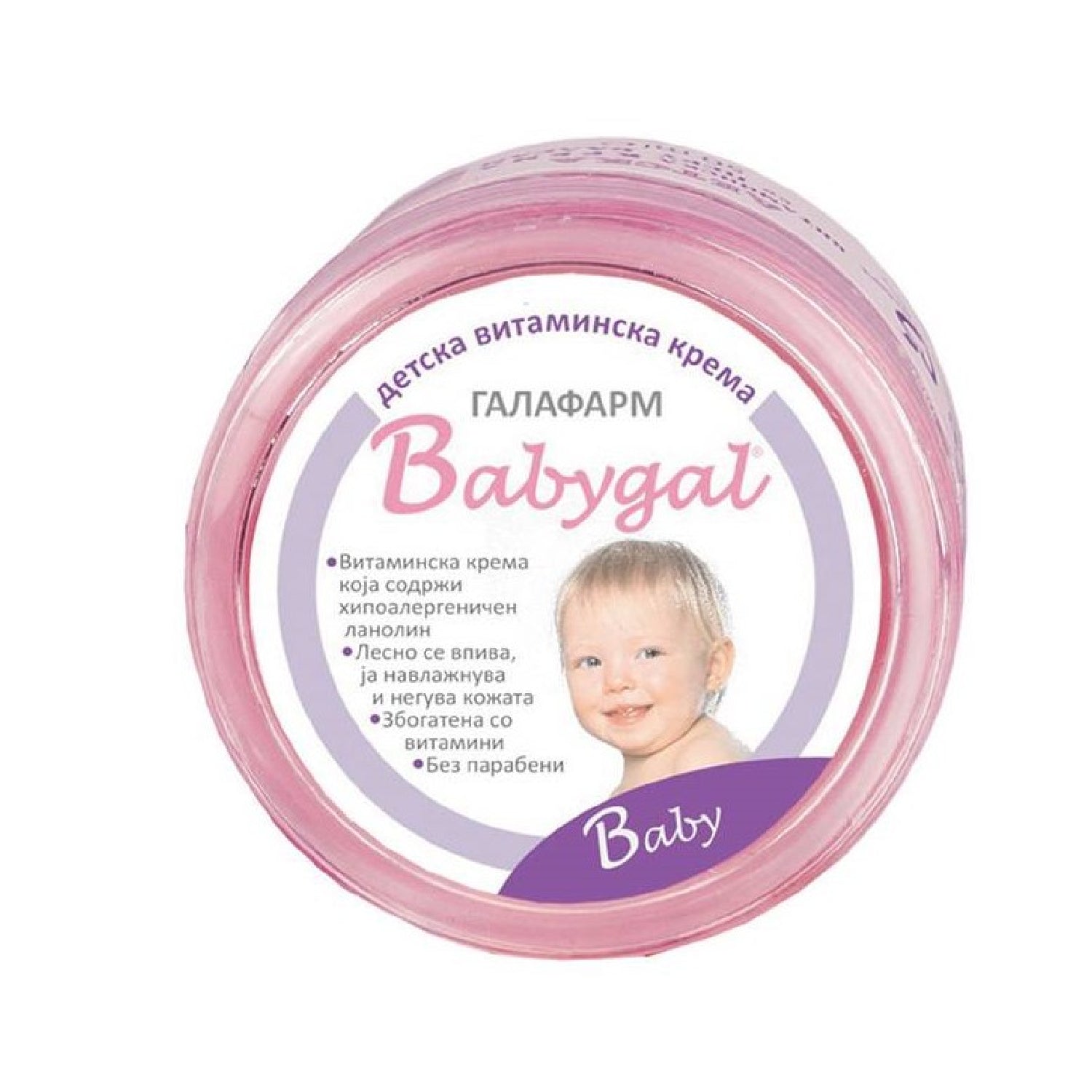BABYGAL DETSKA VITAMINSKA KREMA 100 ml
