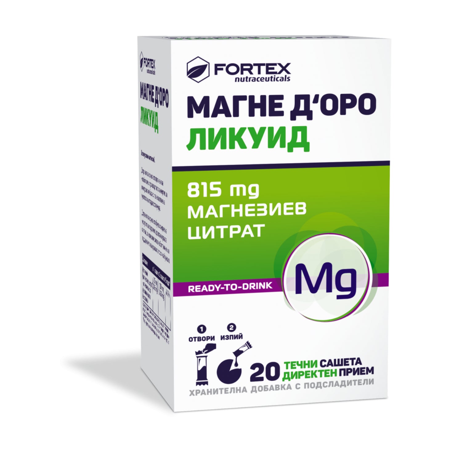 MAGNE D'ORO LIQUID 20 x 815 mg