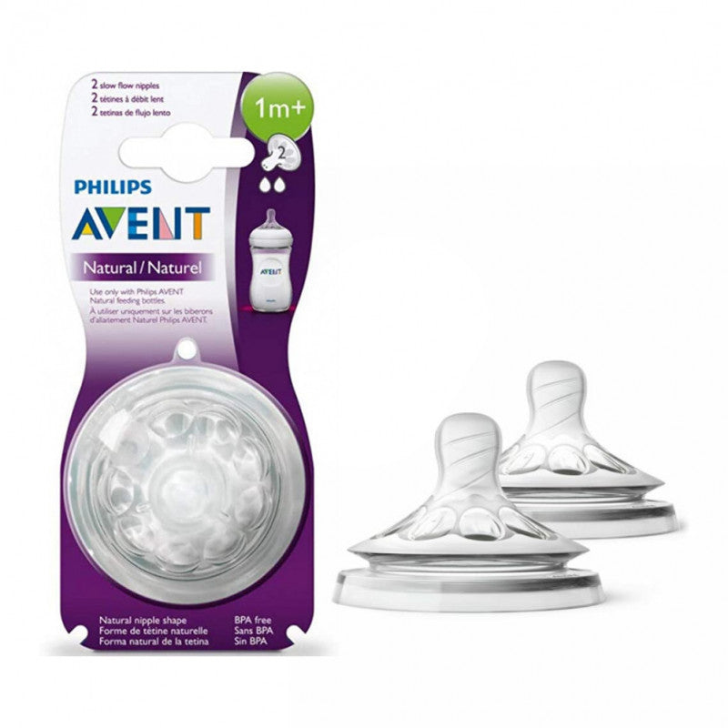 AVENT SILIKONSKA CUCLA ANTICOLIC 1m+
