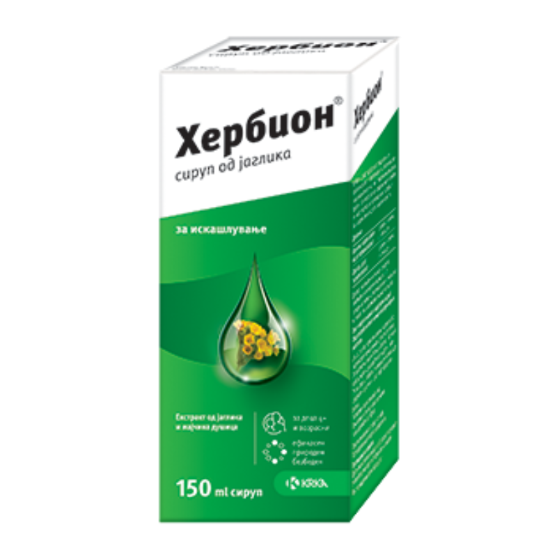 HERBION JAGLIKA SIRUP 150 ml