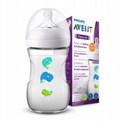 AVENT SISE NATURAL 1m 260mL