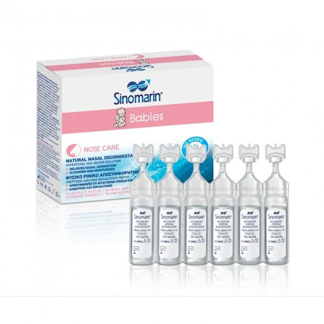 SINOMARIN MONODOSE 18 x 5ml