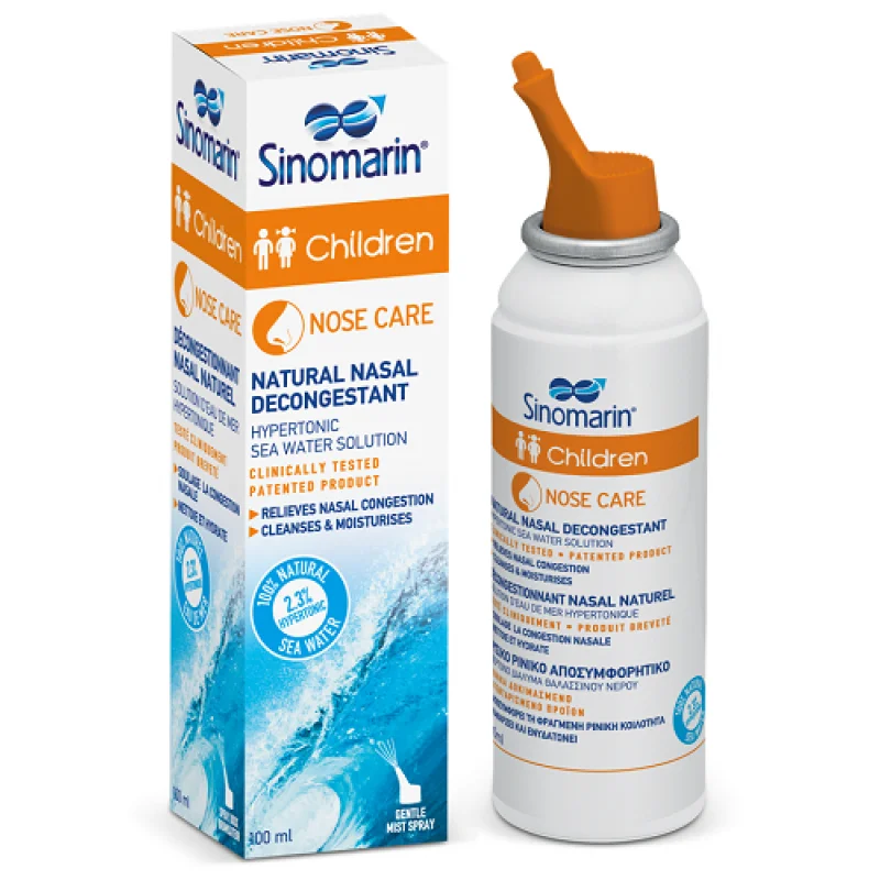 SINOMARIN za deca 100 ml