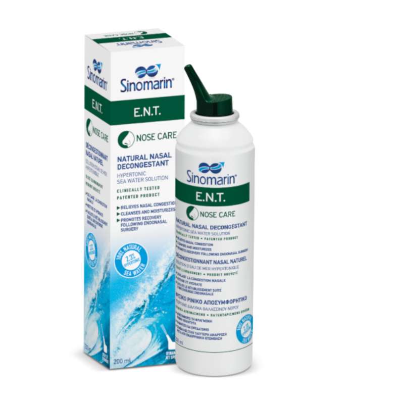 SINOMARINA E.N.T SPREY 200 ml