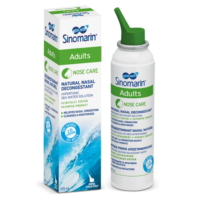 SINOMARIN za vozrasni 125 ml