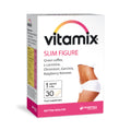 VITAMIX Витка фигура, 30 капсули