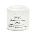 ZIAJA Маска за коса со козјо млеко, 200 ml
